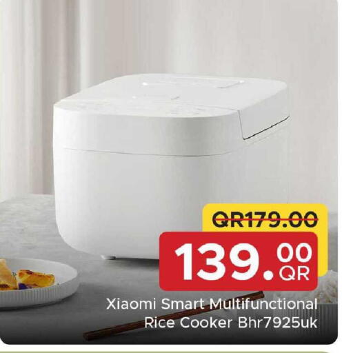 available at Family Food Centre in Qatar - Umm Salal