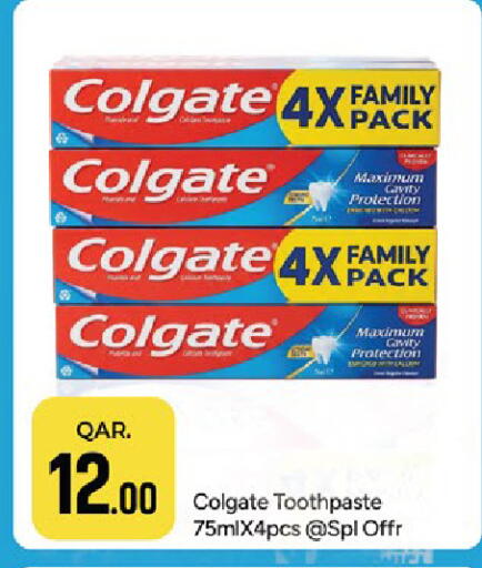 available at Paris Hypermarket in Qatar - Al Wakra