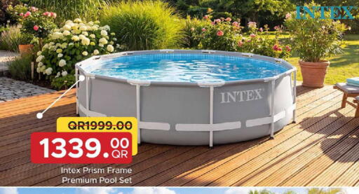 available at Family Food Centre in Qatar - Al Rayyan