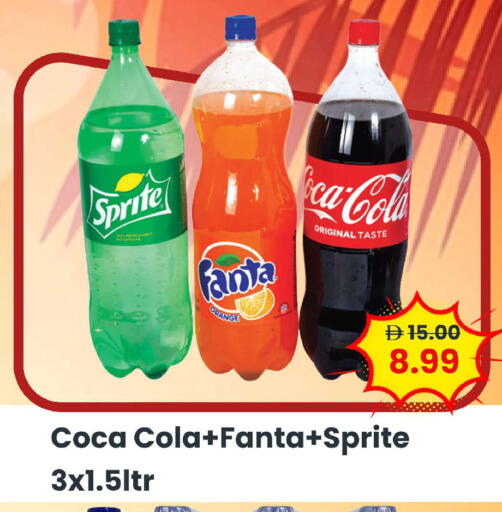 Orange available at Mark & Save in UAE - Abu Dhabi