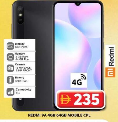 available at Grand Hyper Market in UAE - Dubai