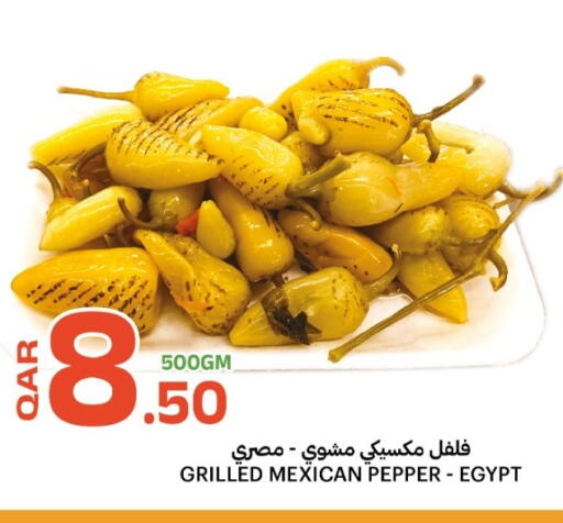 Pepper available at Al Baladi Al Yawm in Qatar - Al Shamal