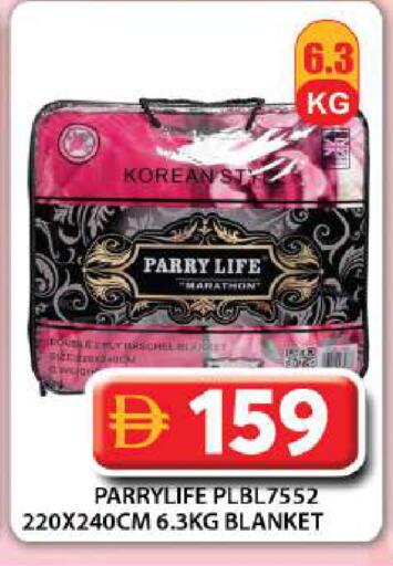 available at Grand Hyper Market in UAE - Dubai