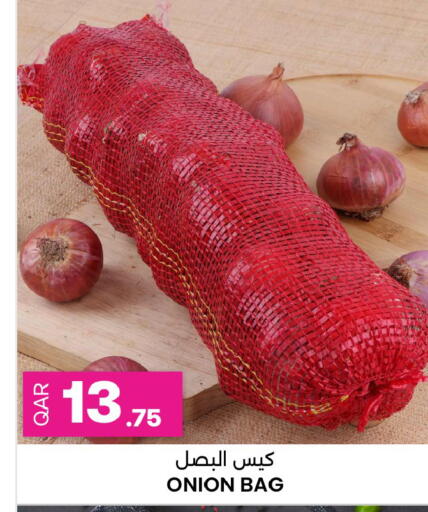 Onion available at Ansar Gallery in Qatar - Al Wakra