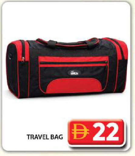 available at جراند هايبر ماركت in الإمارات العربية المتحدة , الامارات - دبي