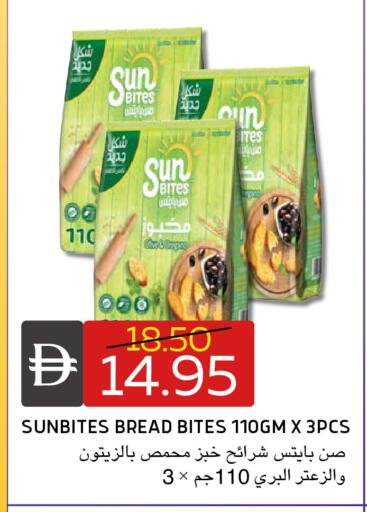 available at Select Market in UAE - Abu Dhabi