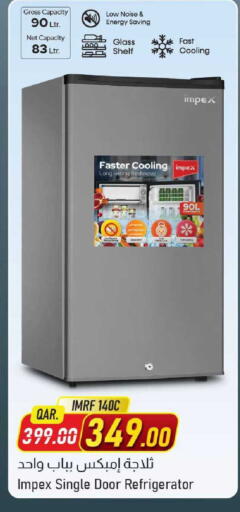 available at Family Food Centre in Qatar - Al Rayyan