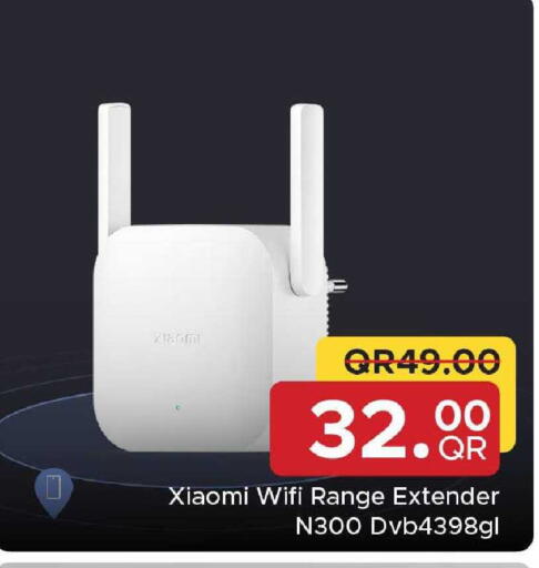 available at Family Food Centre in Qatar - Al Wakra