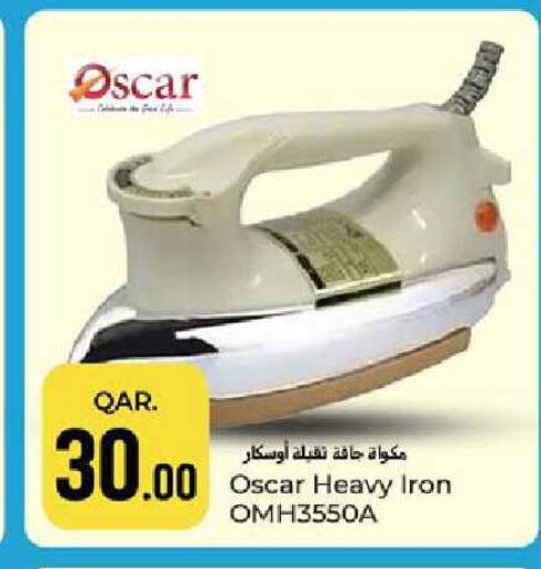available at Paris Hypermarket in Qatar - Doha