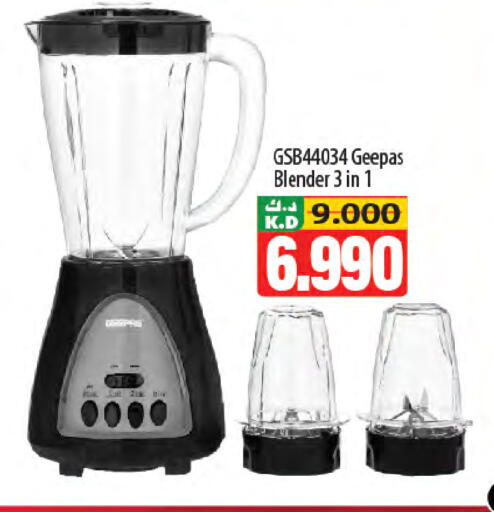 Mango available at مانجو هايبرماركت in الكويت - مدينة الكويت