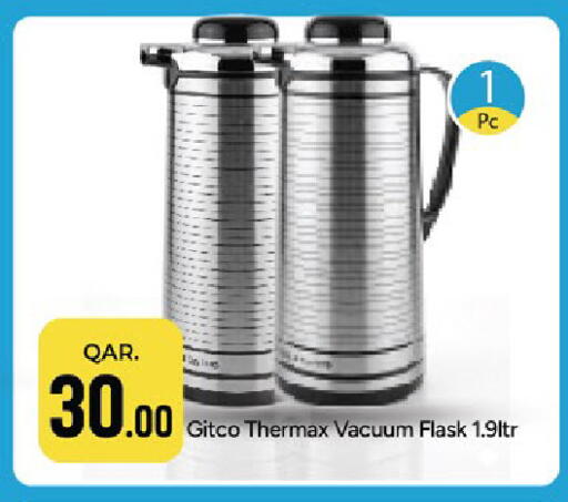 available at Paris Hypermarket in Qatar - Al Khor