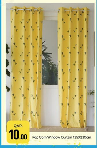 available at باريس هايبرماركت in قطر - أم صلال