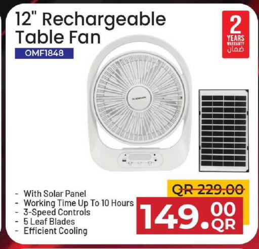 available at Family Food Centre in Qatar - Doha