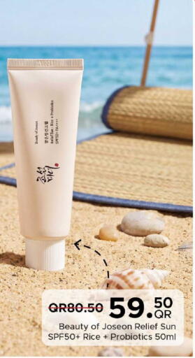 available at Family Food Centre in Qatar - Al Wakra