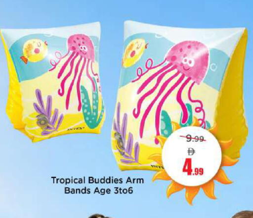 available at مارك & سيف in الإمارات العربية المتحدة , الامارات - دبي