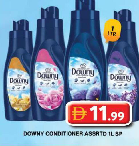 available at جراند هايبر ماركت in الإمارات العربية المتحدة , الامارات - دبي