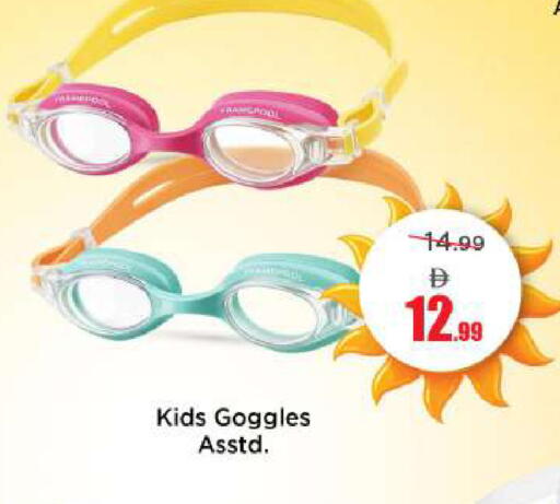 available at مارك & سيف in الإمارات العربية المتحدة , الامارات - دبي