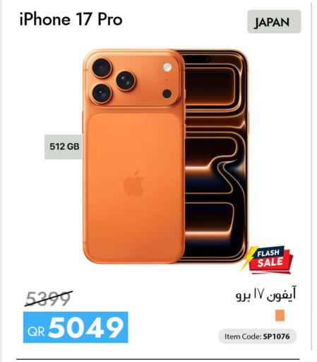 available at iCONNECT  in Qatar - Doha