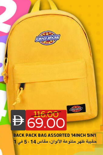 available at Select Market in UAE - Abu Dhabi