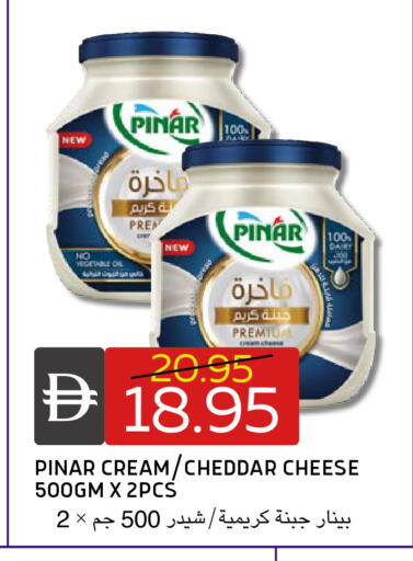 available at Select Market in UAE - Abu Dhabi