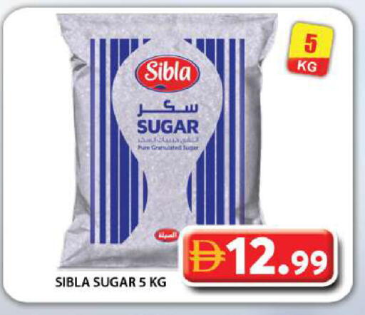 available at Grand Hyper Market in UAE - Dubai