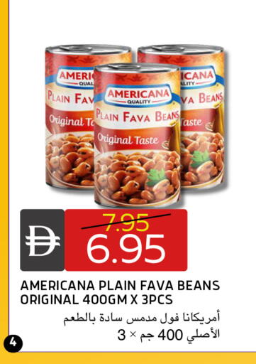 available at Select Market in UAE - Abu Dhabi