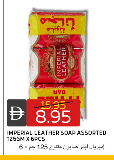 available at Select Market in UAE - Abu Dhabi