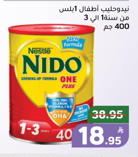 Apple available at أسواق جرين أبل in مملكة العربية السعودية, السعودية, سعودية - الأحساء‎