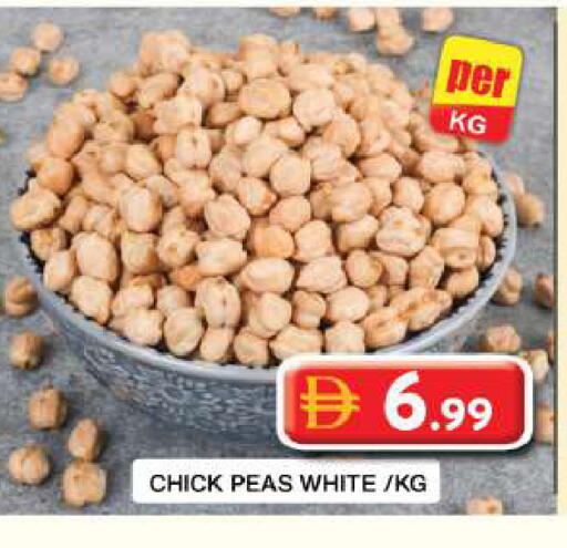 Peas available at Grand Hyper Market in UAE - Dubai