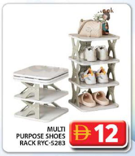 available at جراند هايبر ماركت in الإمارات العربية المتحدة , الامارات - دبي