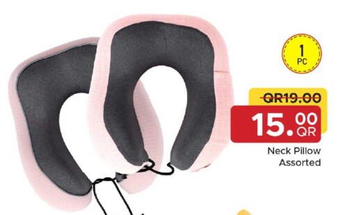 available at مركز التموين العائلي in قطر - أم صلال