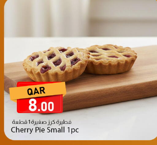 Cherry available at Dana Market in Qatar - Doha