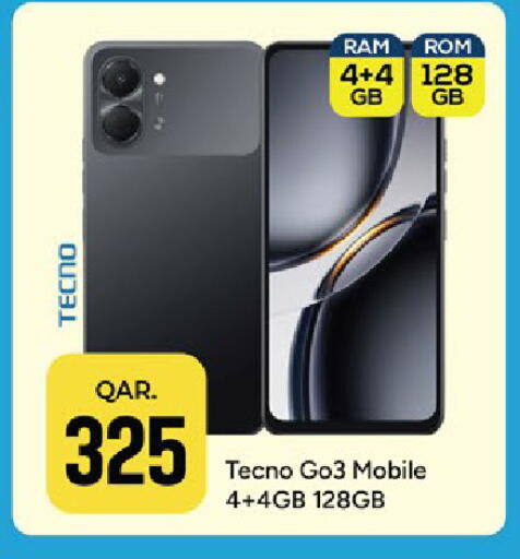 available at باريس هايبرماركت in قطر - أم صلال