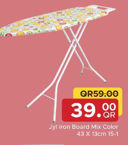 available at Family Food Centre in Qatar - Al Wakra