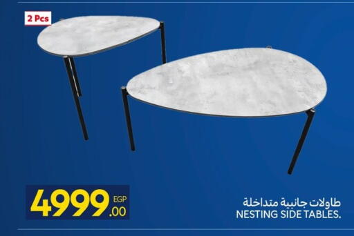 available at Carrefour  in Egypt - Cairo