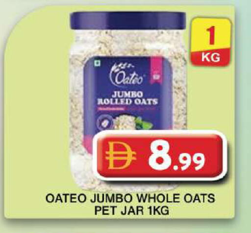 available at جراند هايبر ماركت in الإمارات العربية المتحدة , الامارات - دبي