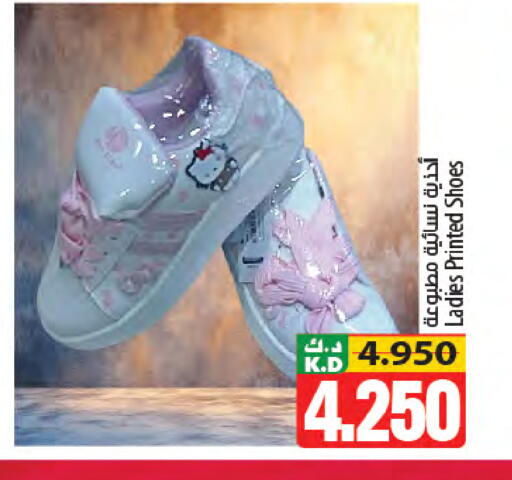 Mango available at مانجو هايبرماركت in الكويت - مدينة الكويت