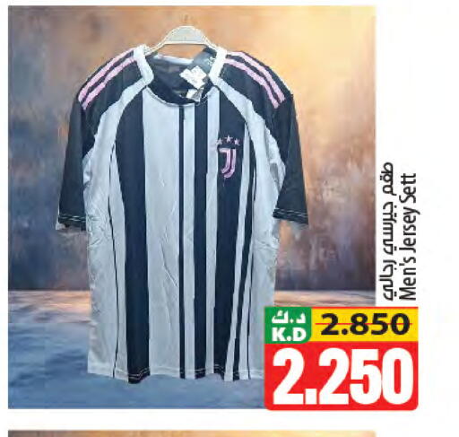 Mango available at مانجو هايبرماركت in الكويت - مدينة الكويت