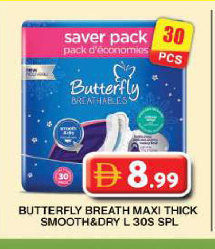 available at Grand Hyper Market in UAE - Dubai