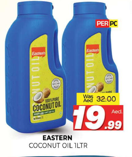 Coconut available at Al Madina  in UAE - Sharjah / Ajman