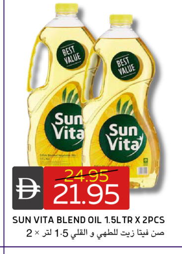 available at Select Market in UAE - Abu Dhabi