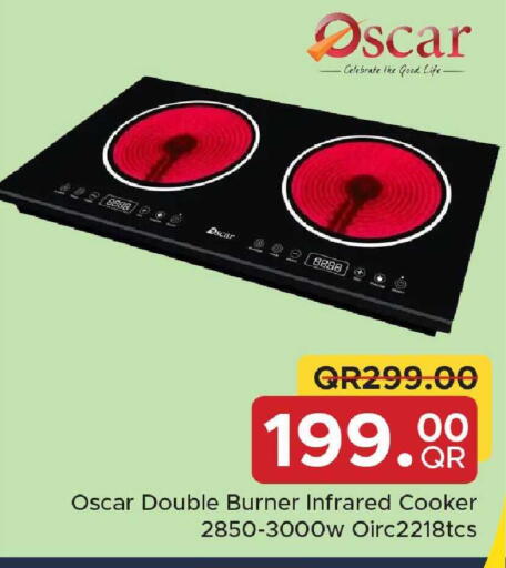 available at Family Food Centre in Qatar - Al Rayyan