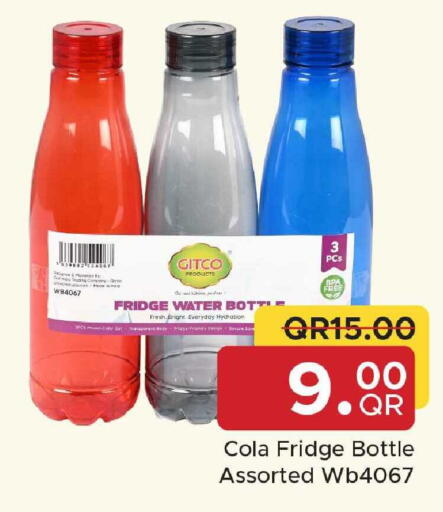 available at Family Food Centre in Qatar - Al Wakra