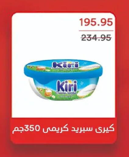 available at بيك مارت in Egypt - القاهرة