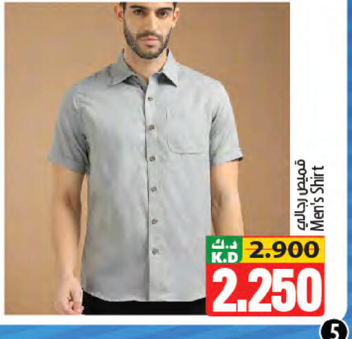 Mango available at مانجو هايبرماركت in الكويت - مدينة الكويت