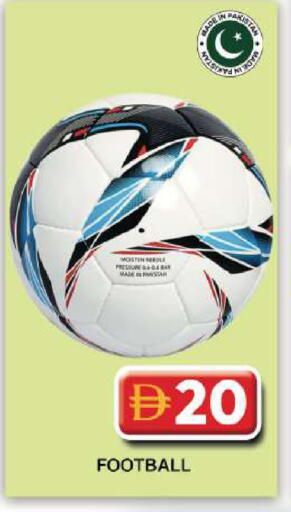 available at Grand Hyper Market in UAE - Dubai