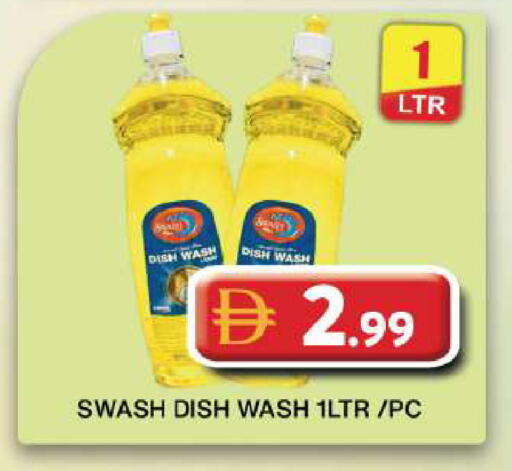 available at Grand Hyper Market in UAE - Dubai