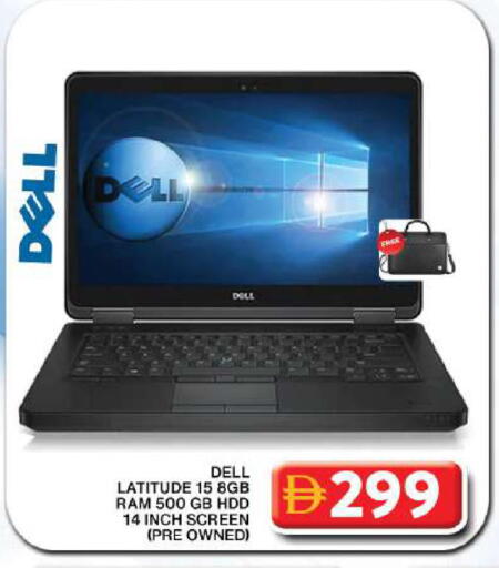 available at Grand Hyper Market in UAE - Dubai