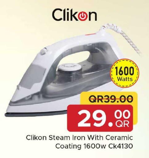 available at Family Food Centre in Qatar - Al Khor