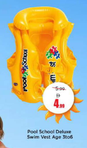 available at Mark & Save in UAE - Abu Dhabi